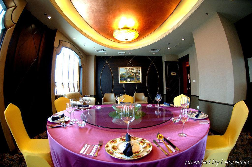 Hotel Sports 4*