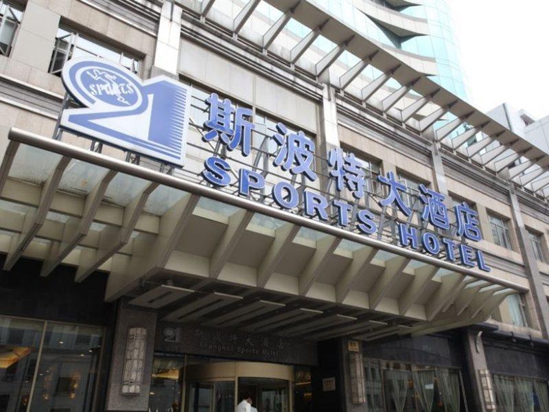 Hotel Sports Xangai